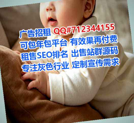 雅江卵子安防工作室
